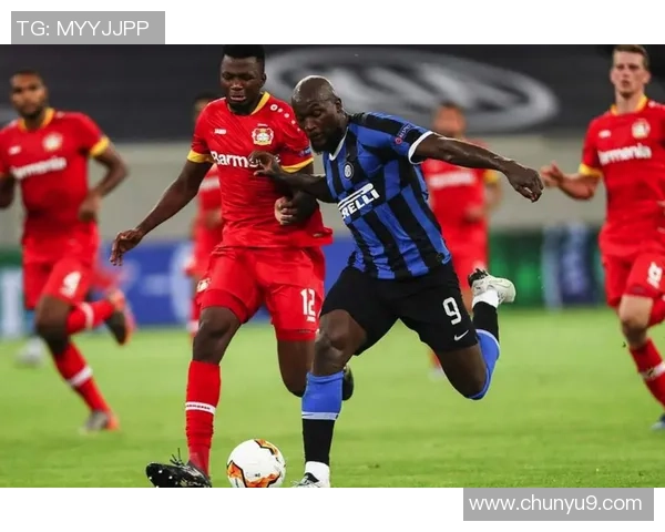 国际米兰与勒沃库森比赛场地全景解析及观赛指南